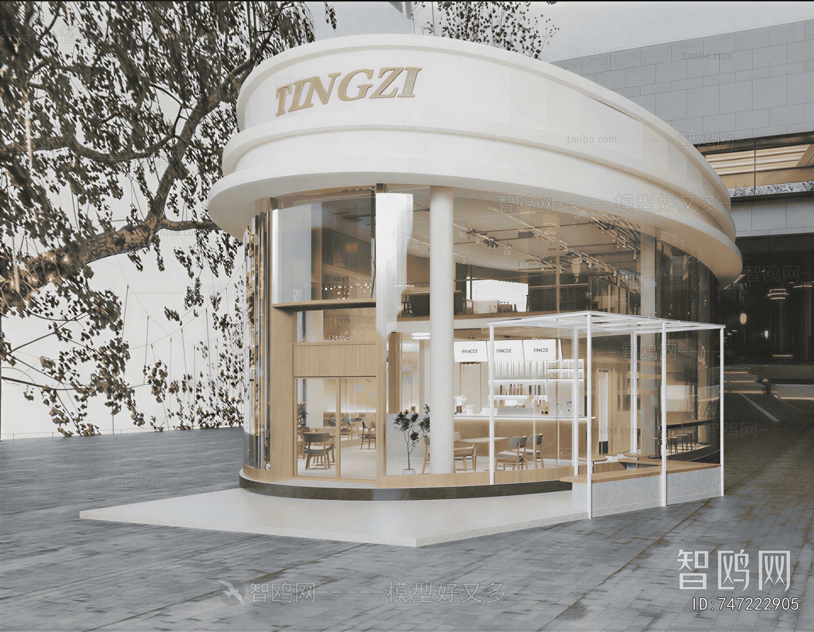 Modern Building Appearance