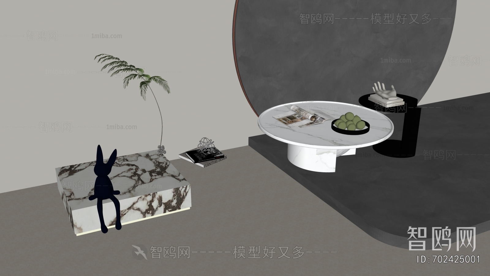 Modern Coffee Table