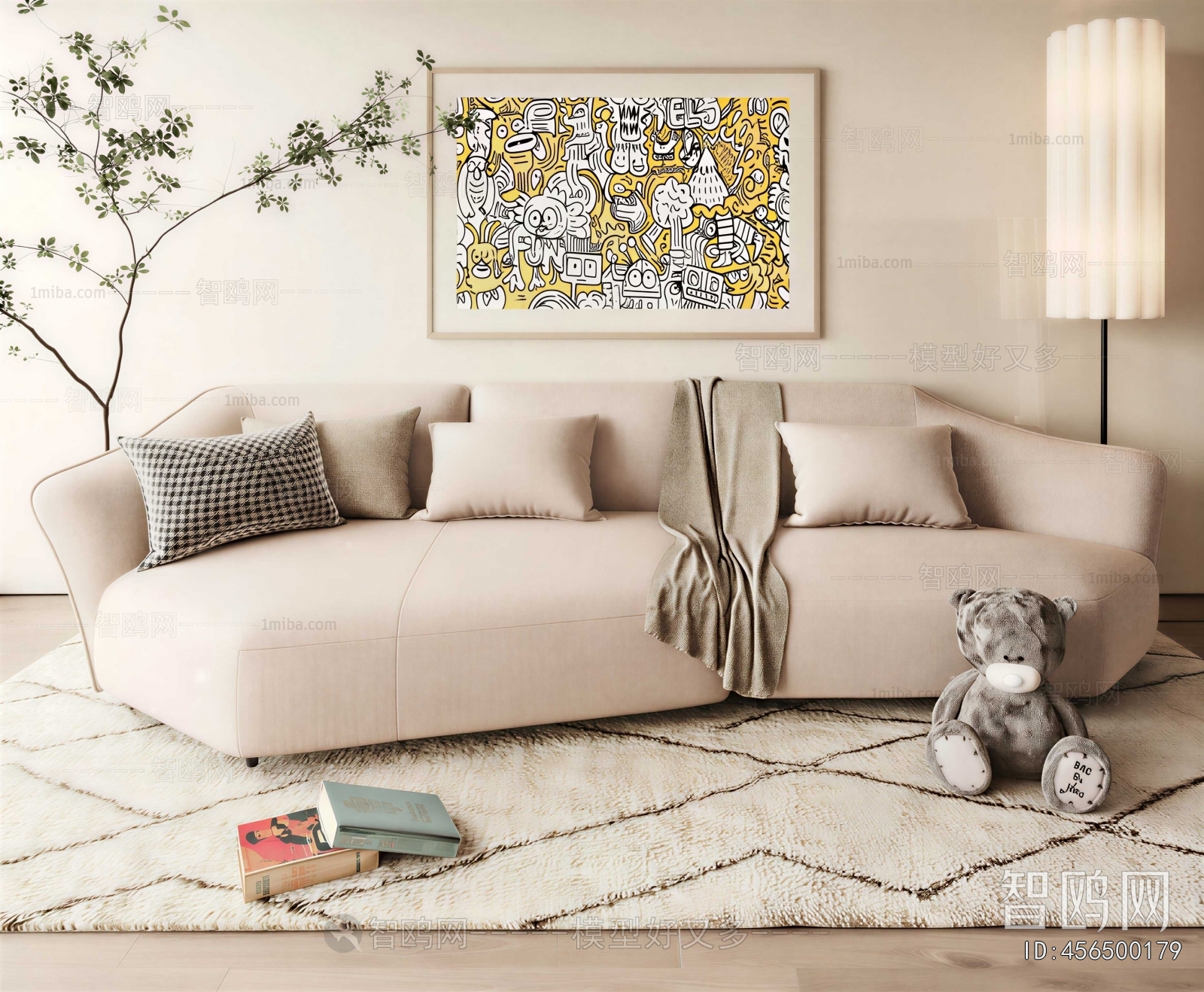 Modern Shaped Sofa