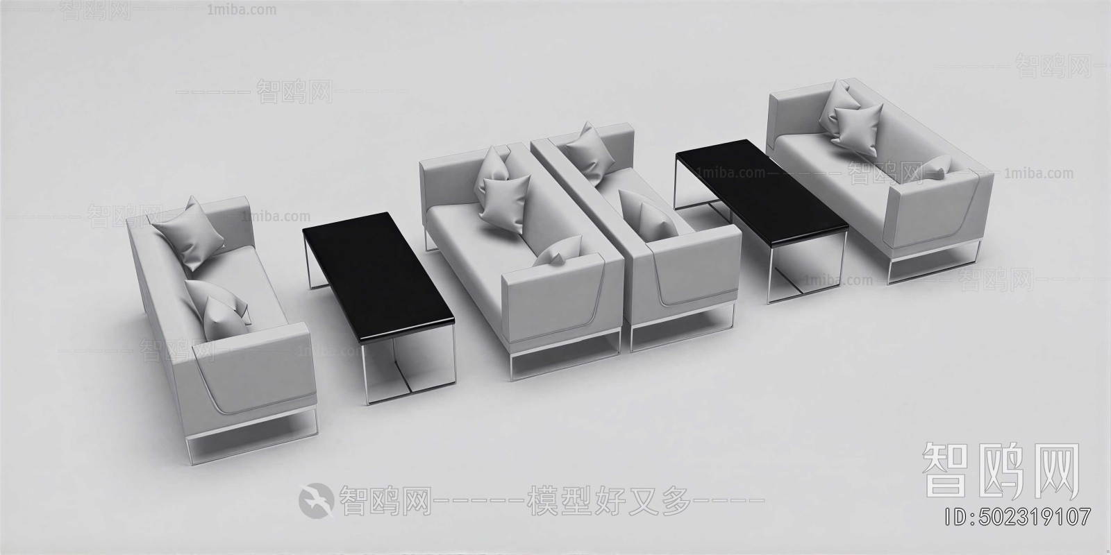Modern Sofa Combination
