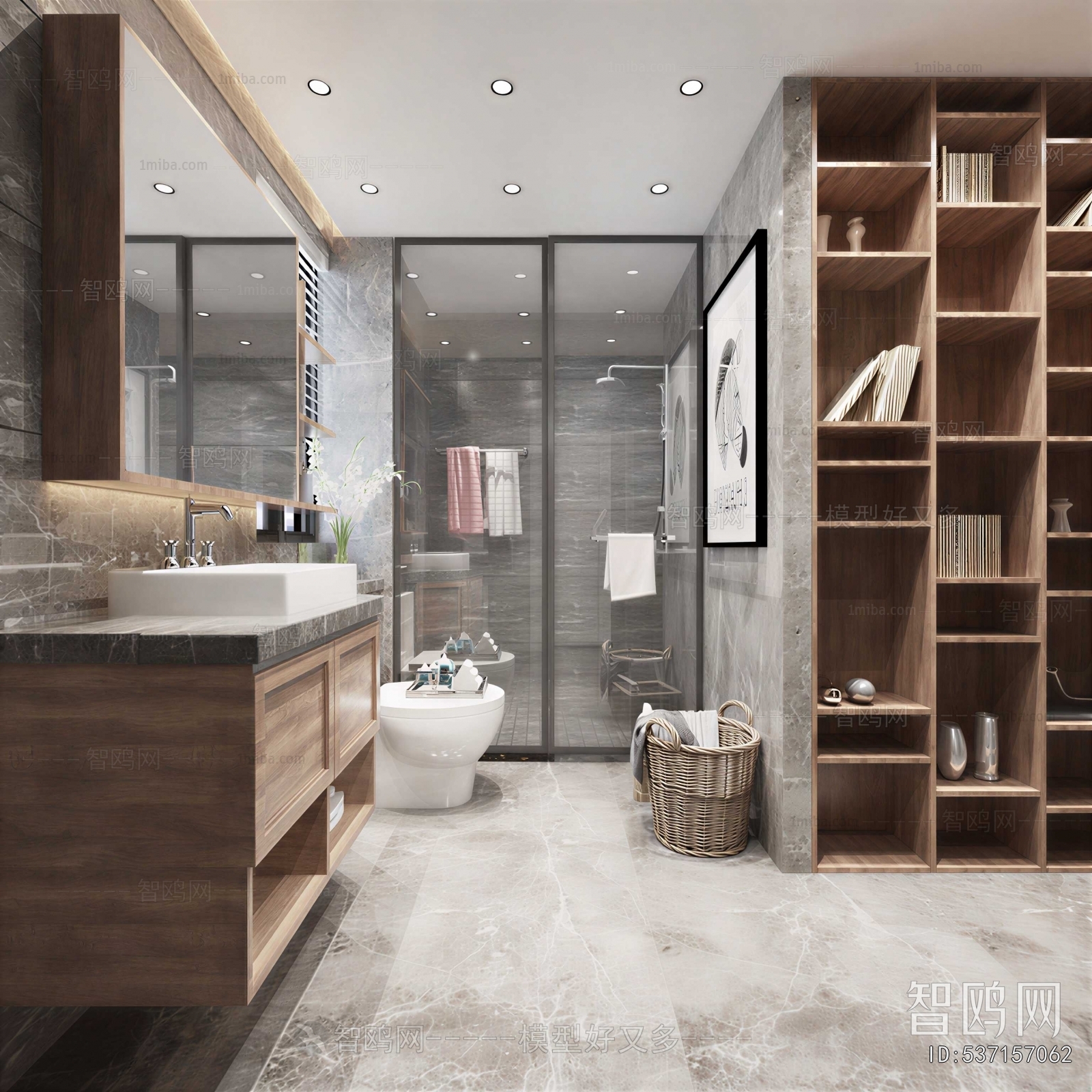 Modern TOILET