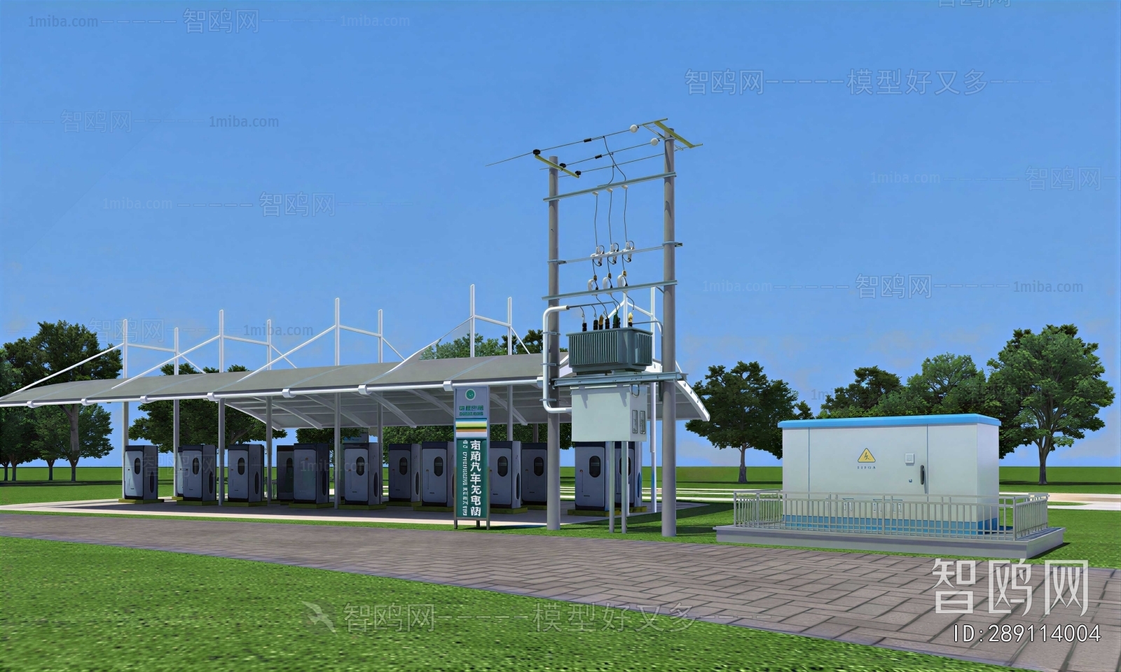 Modern Outdoor Parking Lot