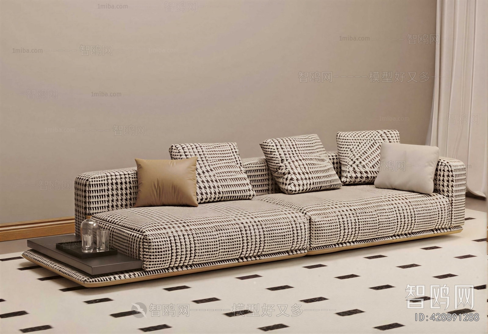 Modern Multi Person Sofa
