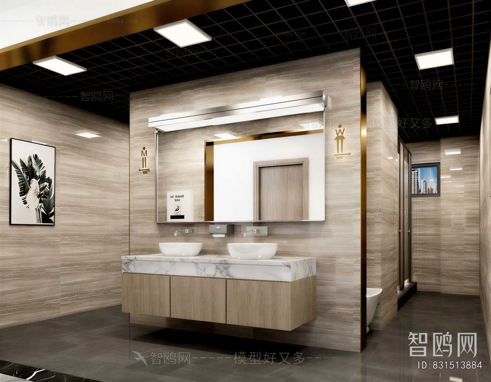 Modern Public Toilet
