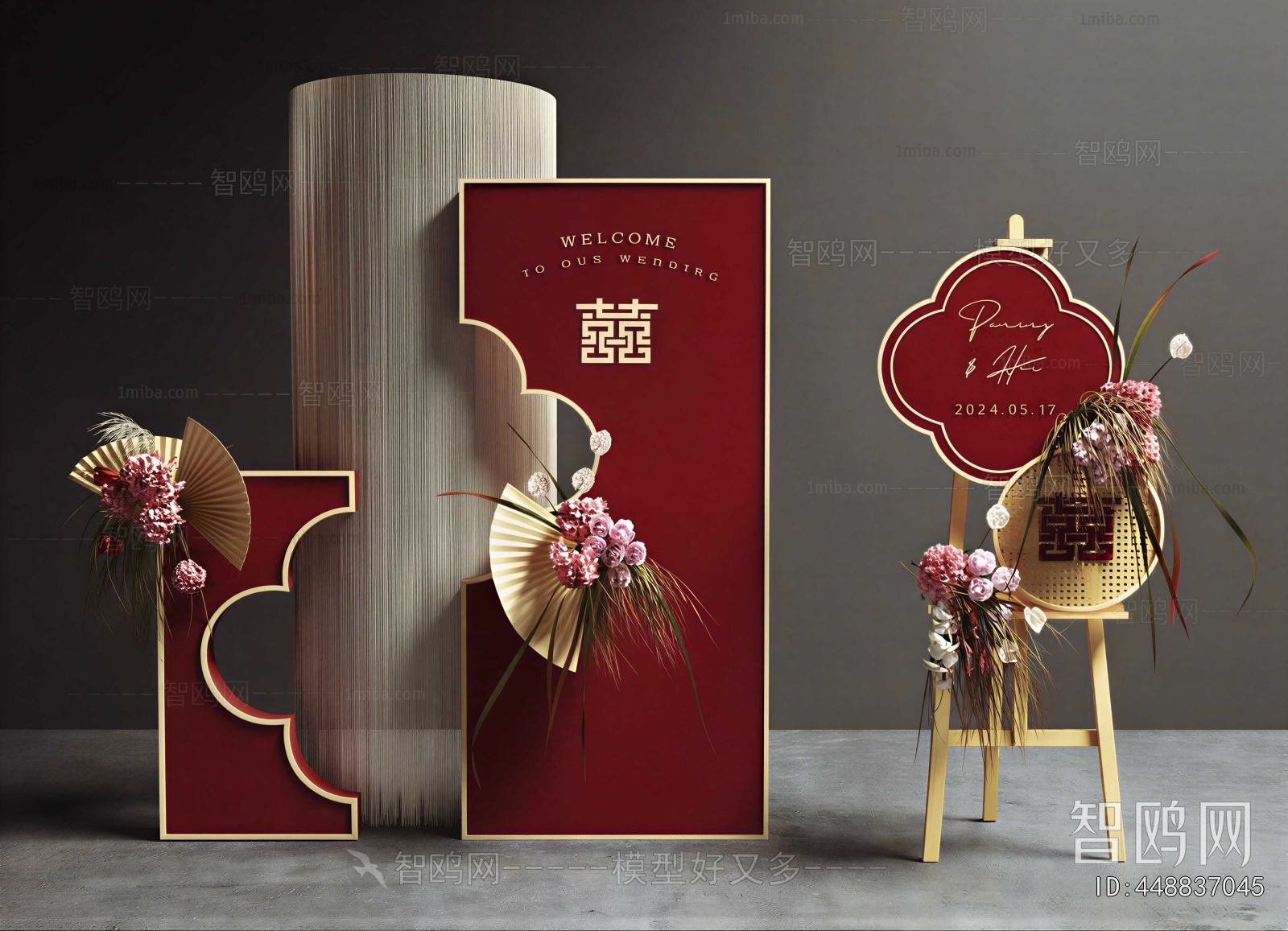 New Chinese Style Meichen