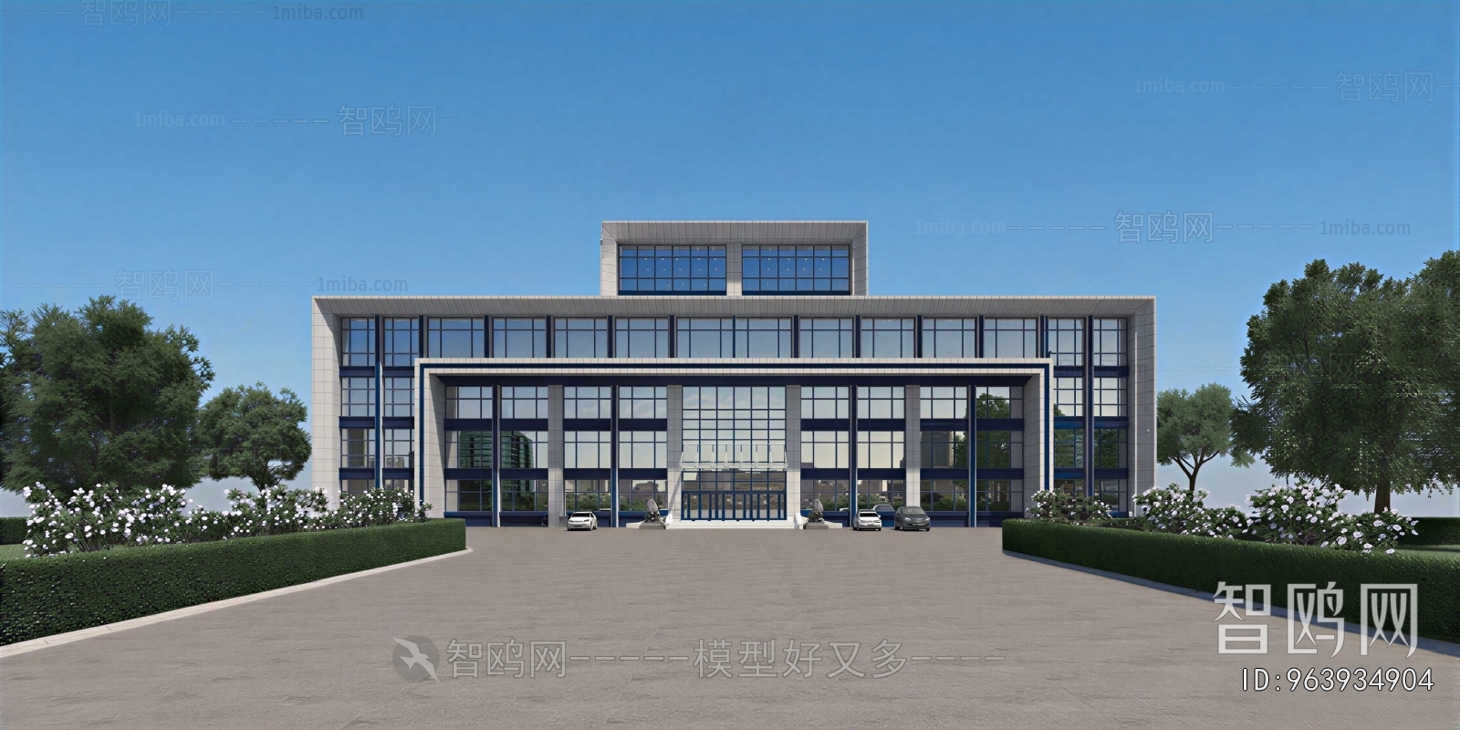 Modern Building Appearance