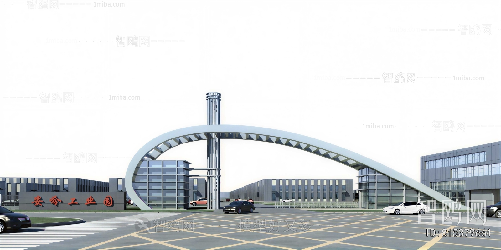 Modern Building Component