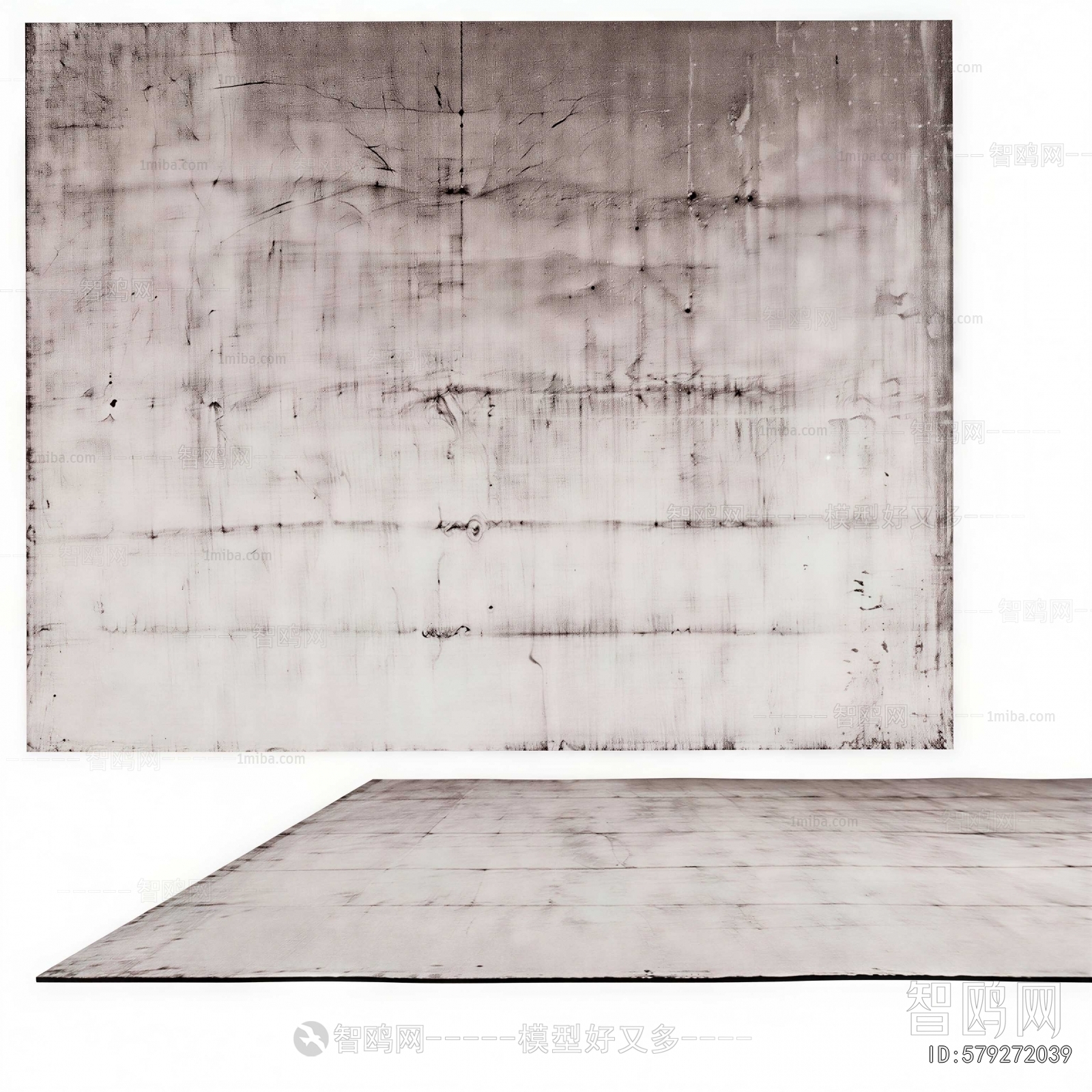 Modern The Carpet
