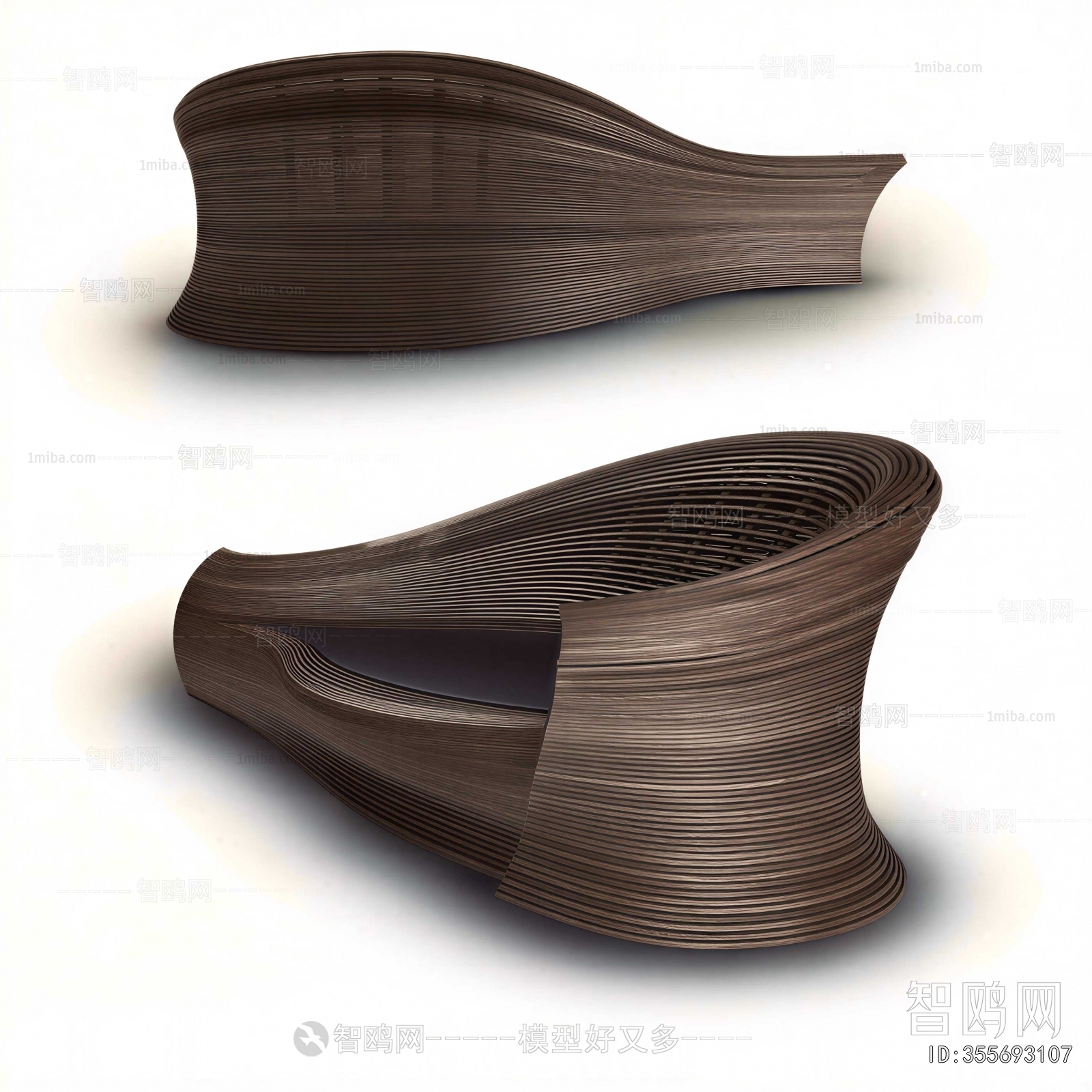 Modern Outdoor Chair
