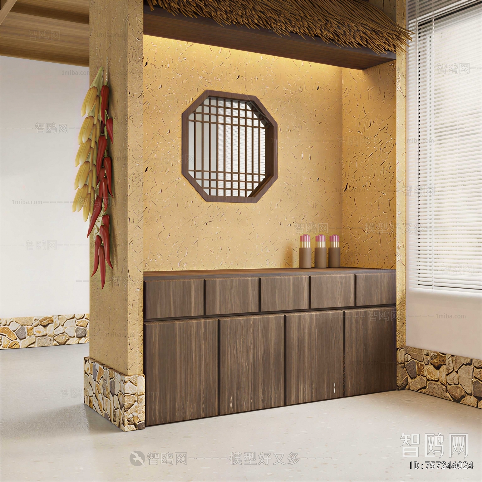 Modern Sideboard