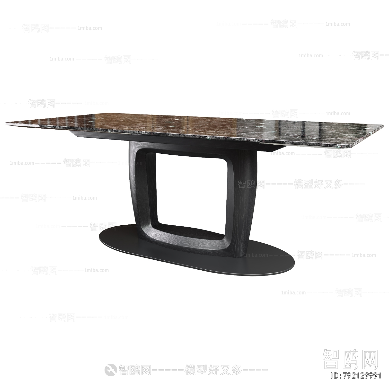 Modern Dining Table