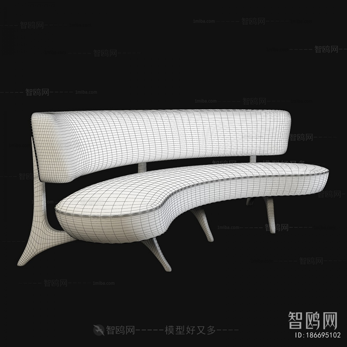 Modern Shaped Sofa