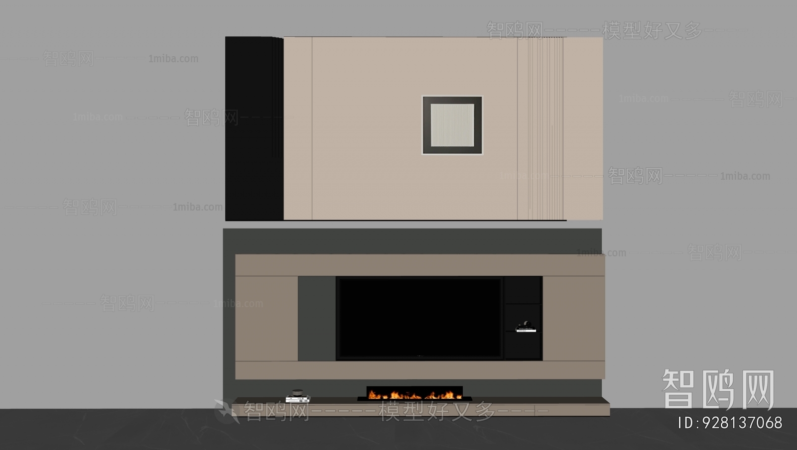 Modern TV Wall