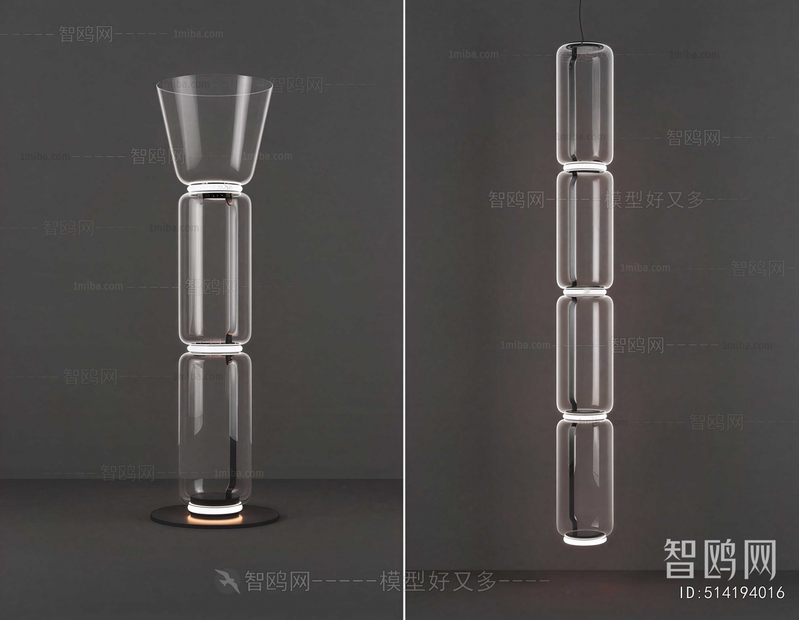 Modern Floor Lamp