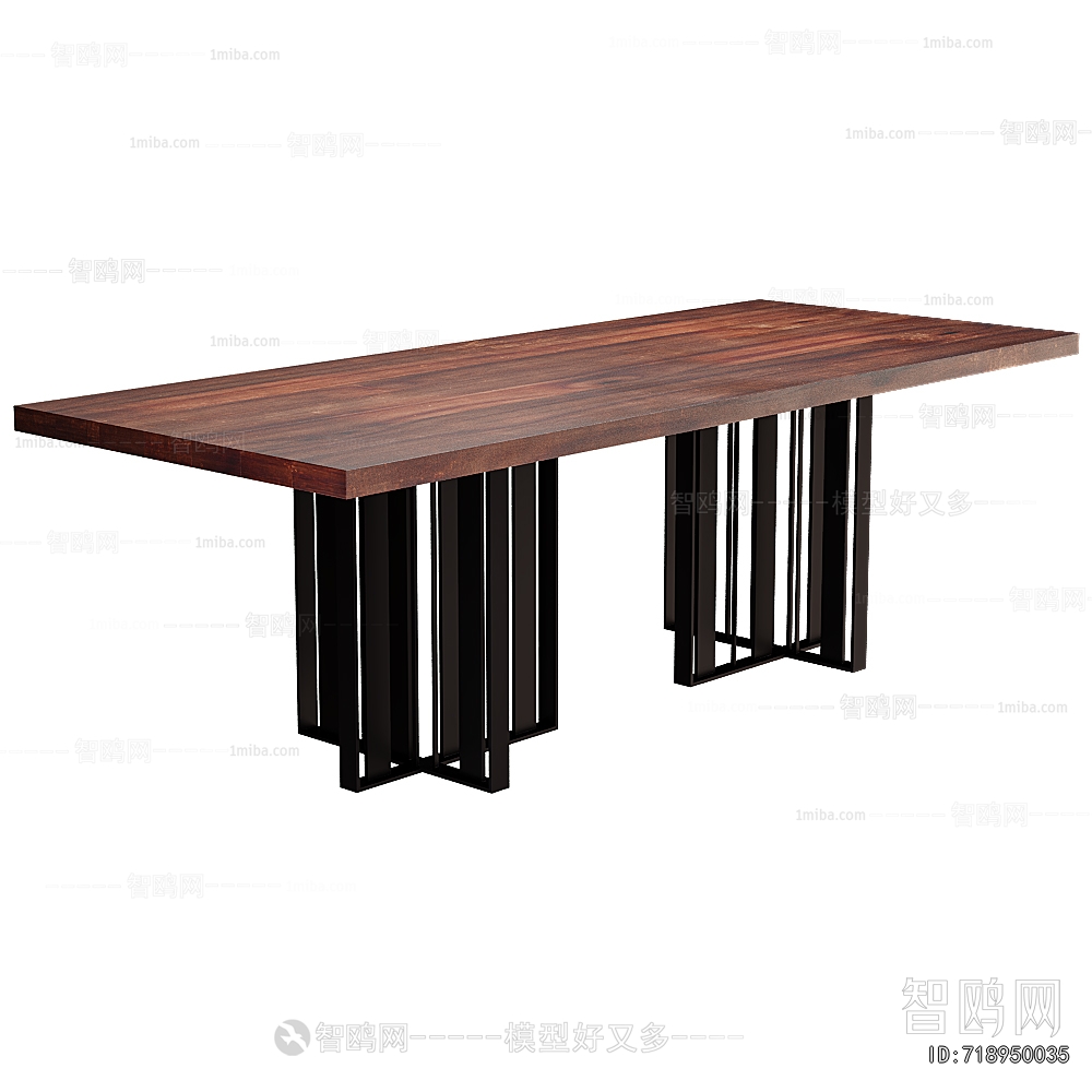 Modern Dining Table