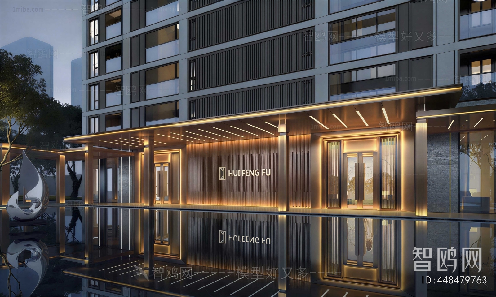 Modern Facade Element
