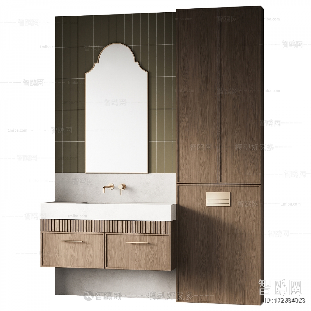 Modern Bathroom Cabinet