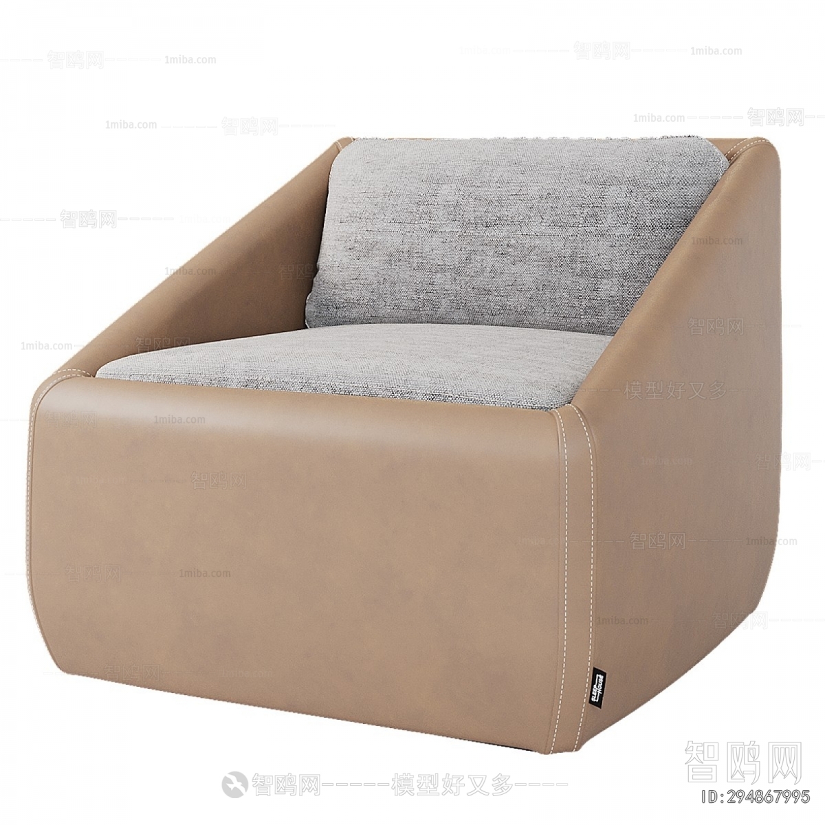 Modern Single Sofa