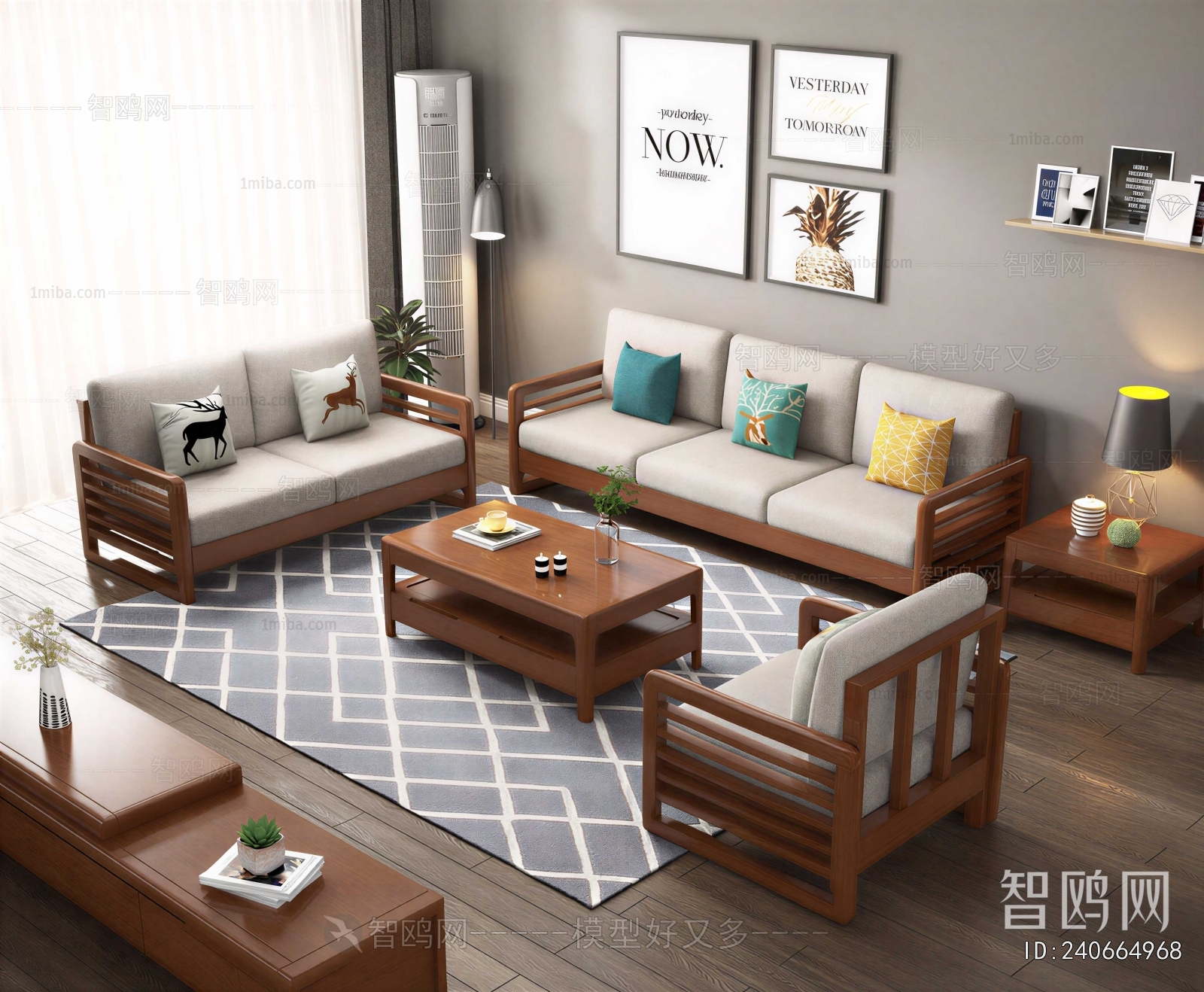Modern Sofa Combination
