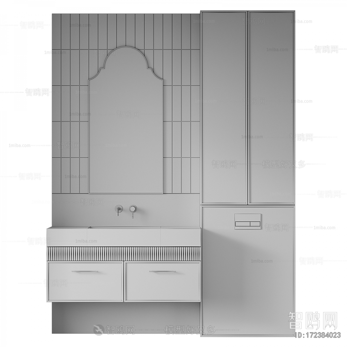 Modern Bathroom Cabinet