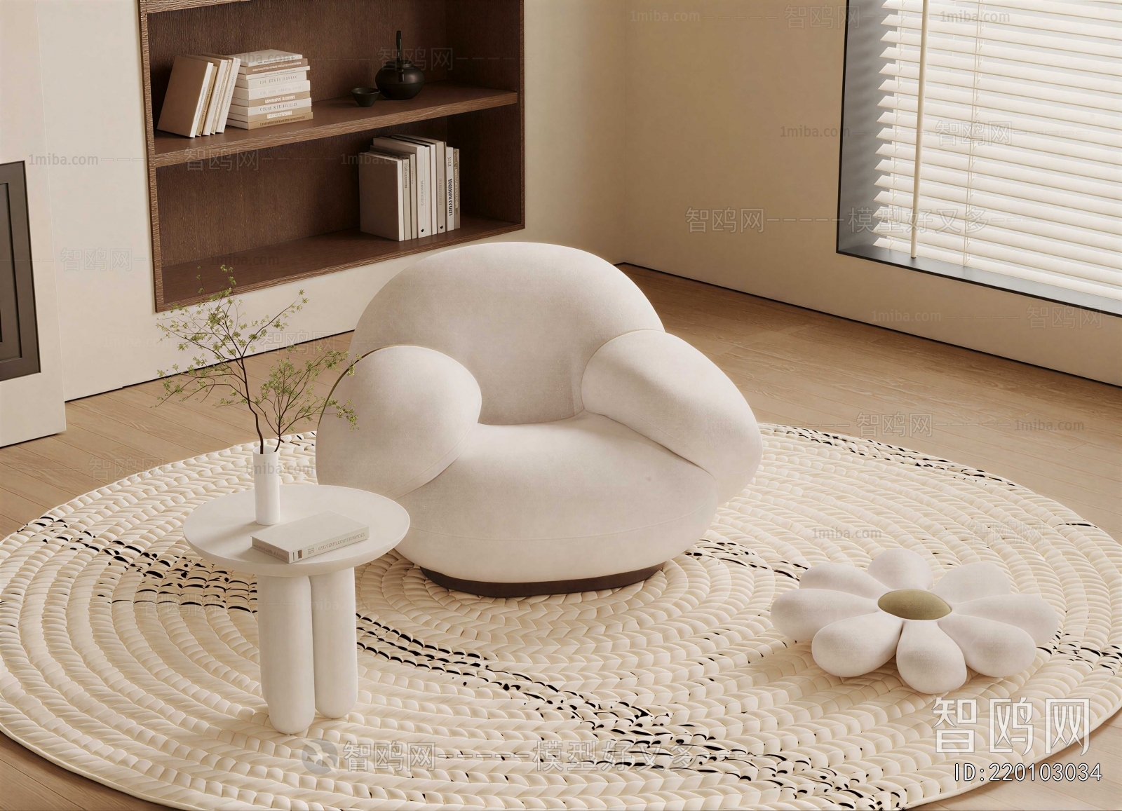 Modern Single Sofa