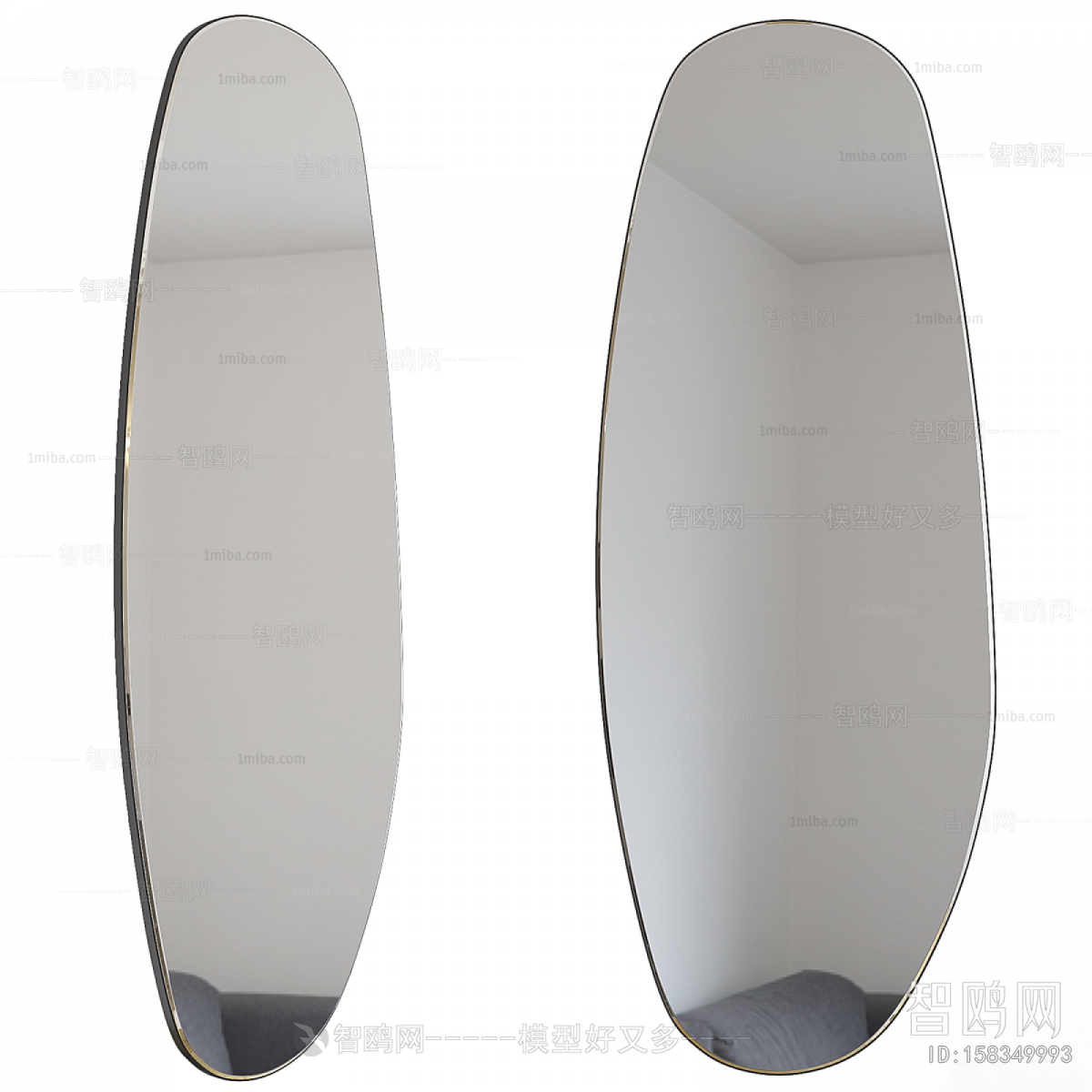 Modern The Mirror