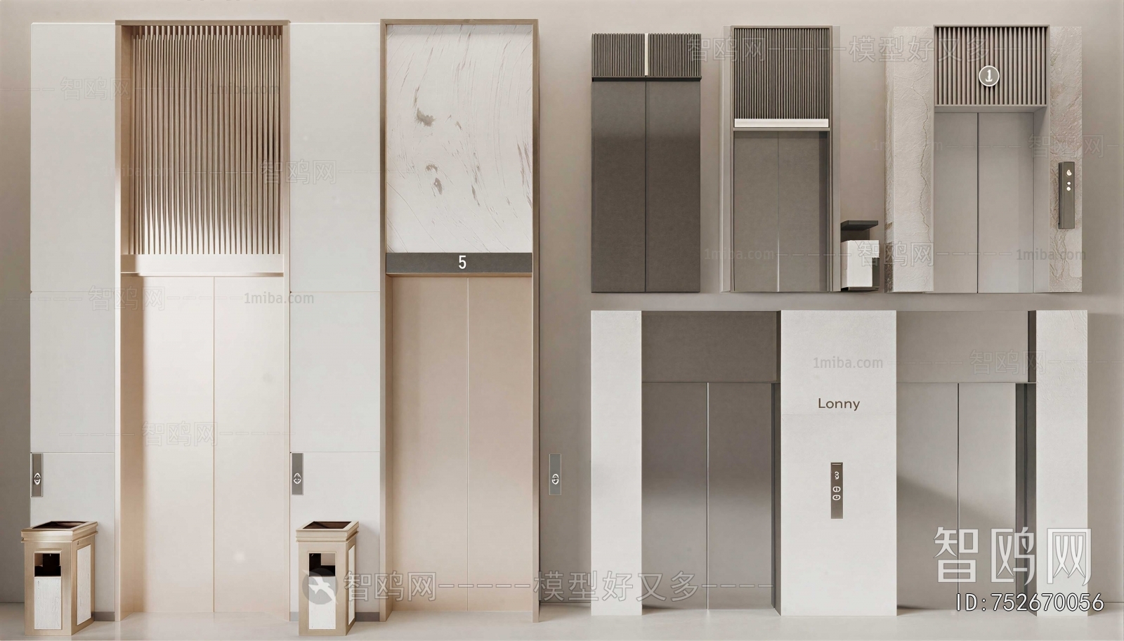 Modern Lift