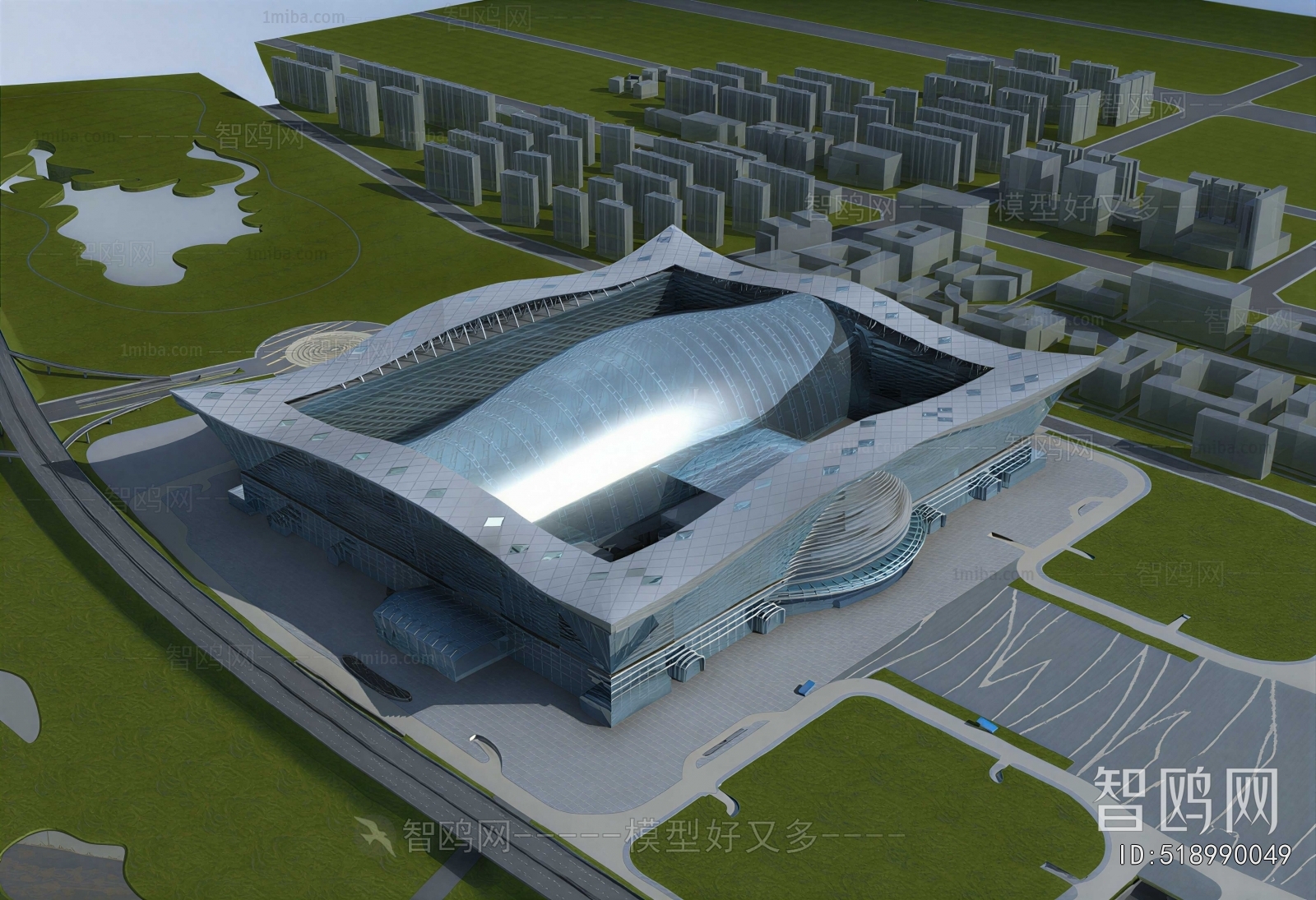 Modern Public Building