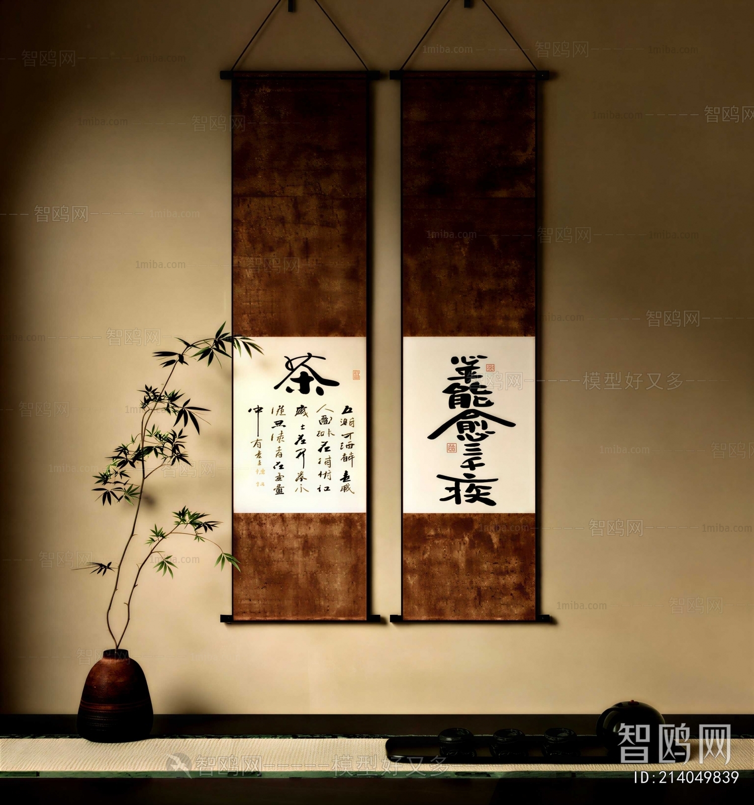 New Chinese Style Painting