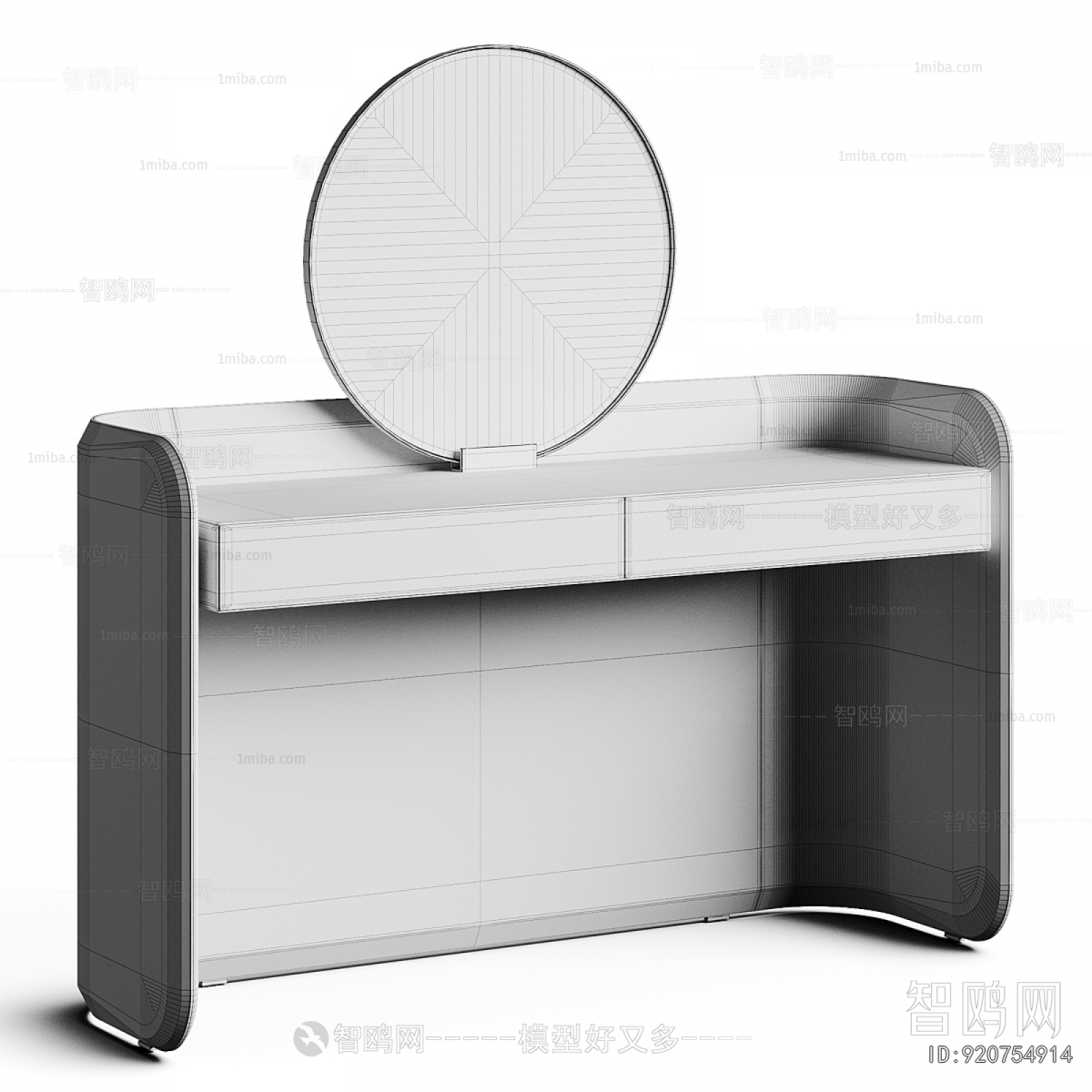 Modern Dresser