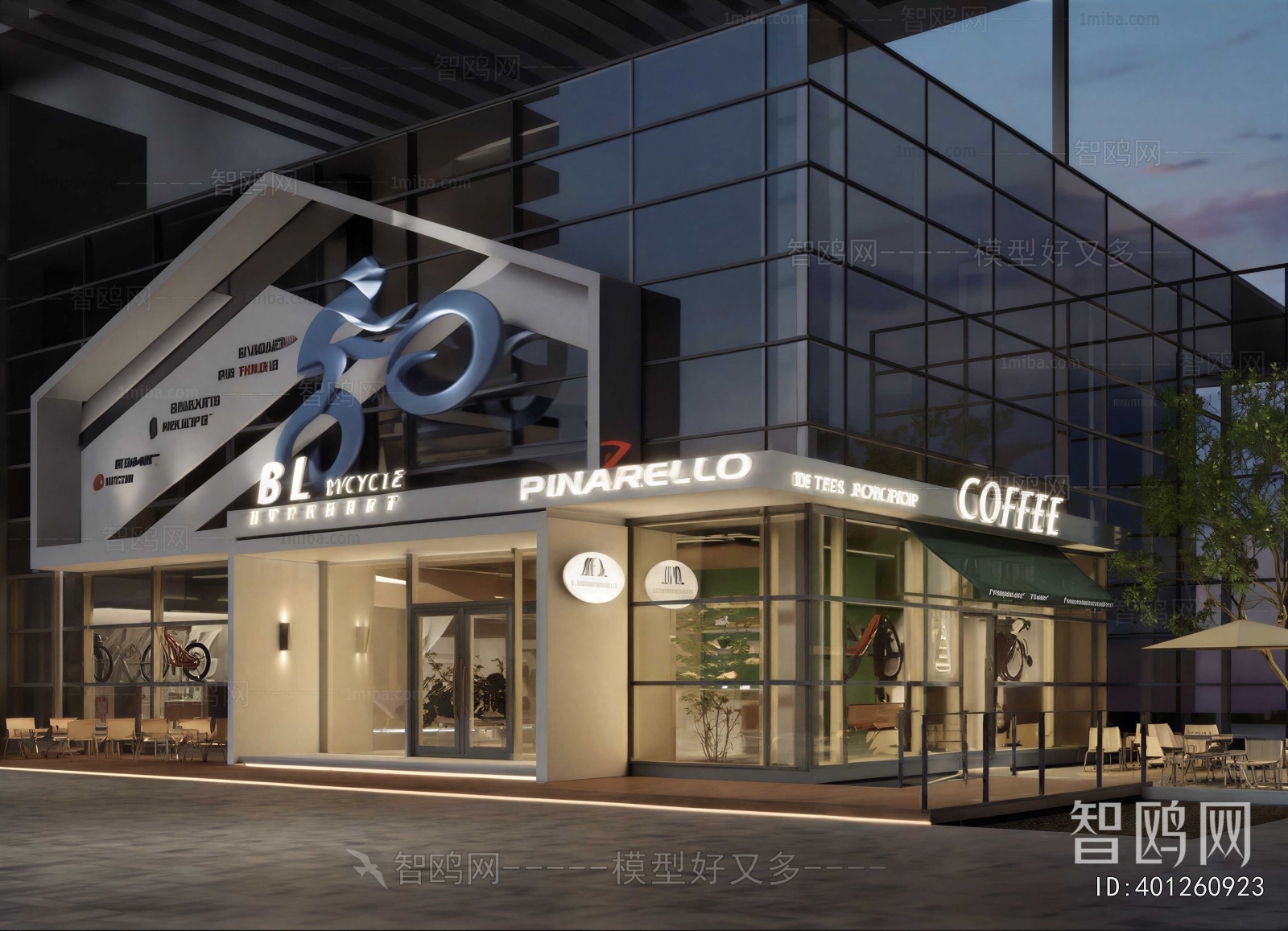 Modern Appearance Of Commercial Building