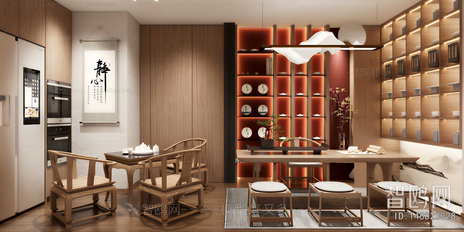 New Chinese Style Tea House