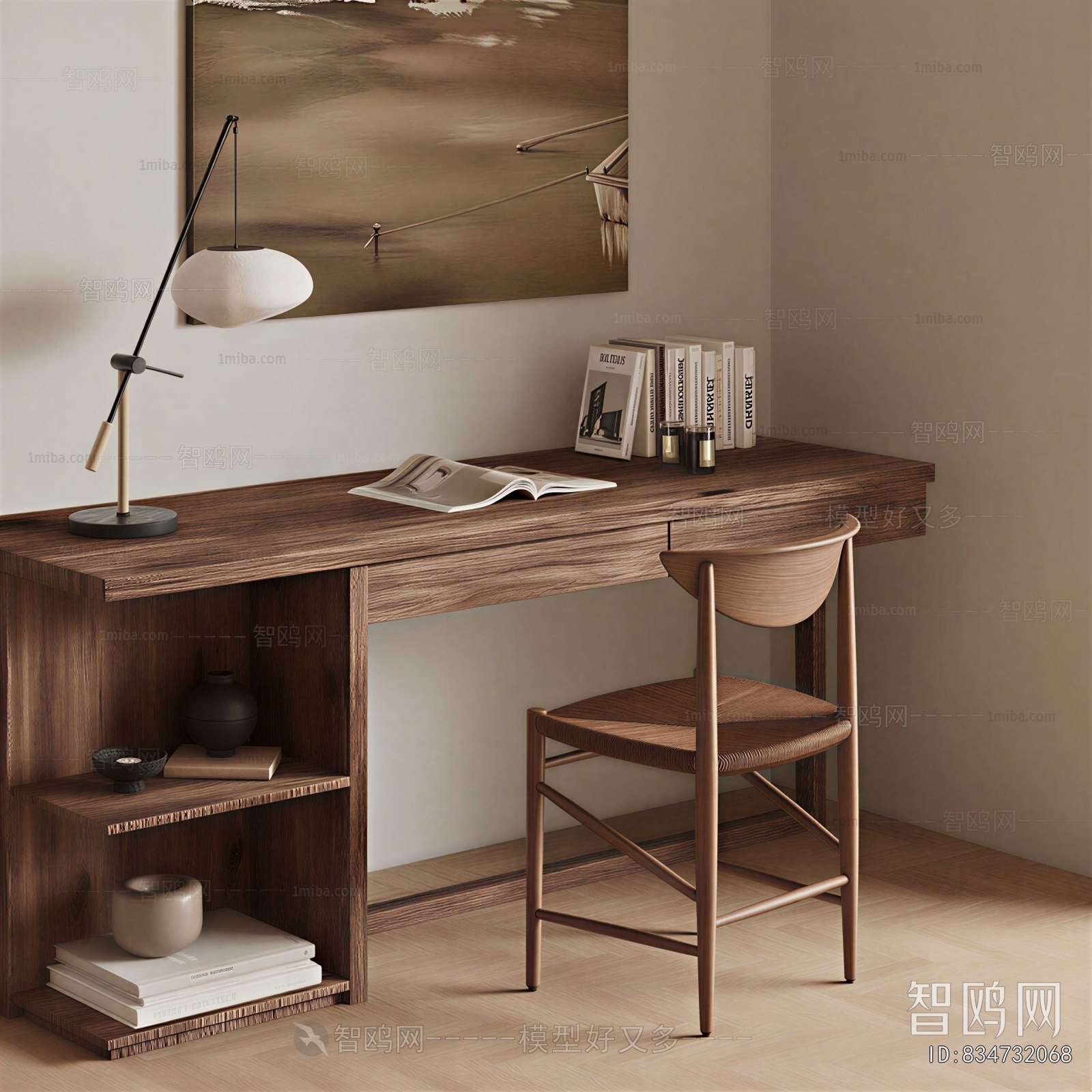 Modern Computer Desk And Chair