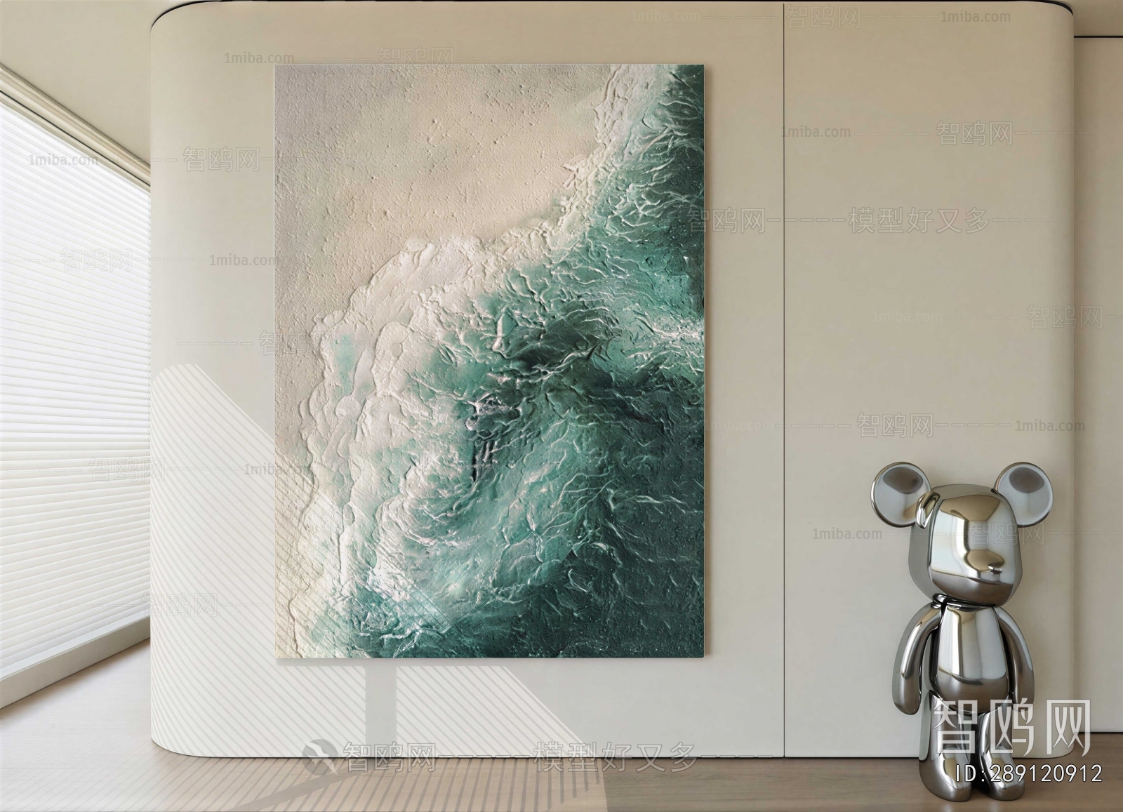 Modern Painting