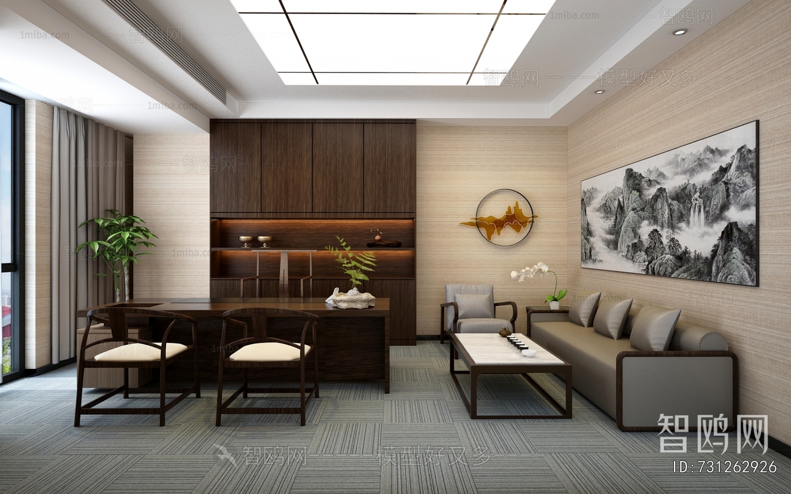 New Chinese Style Manager's Office