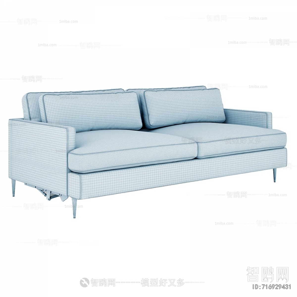 Modern A Sofa For Two