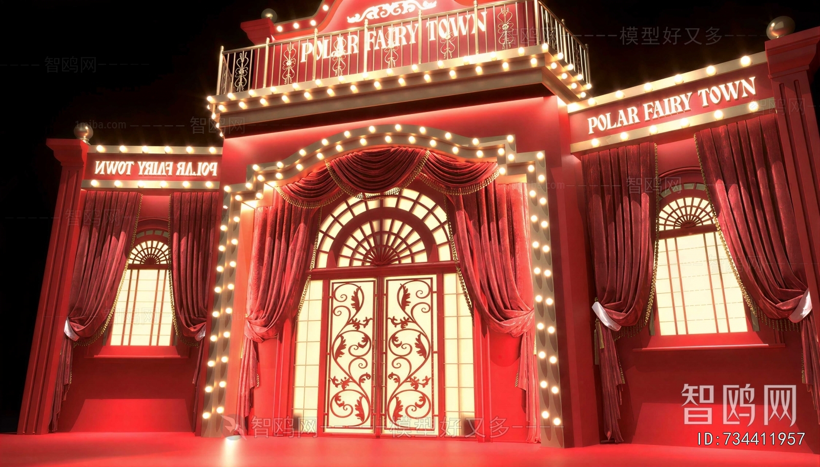 Chinese Style Stage Performance