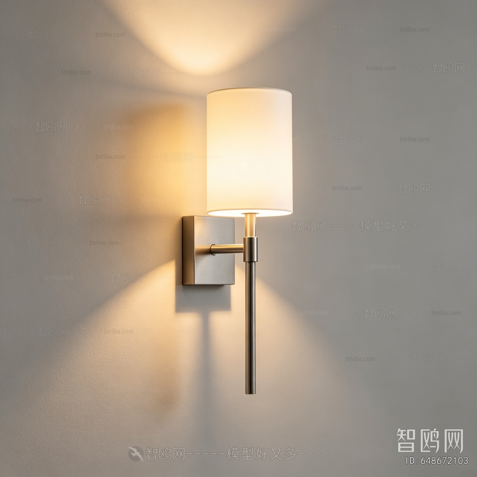 Modern Wall Lamp