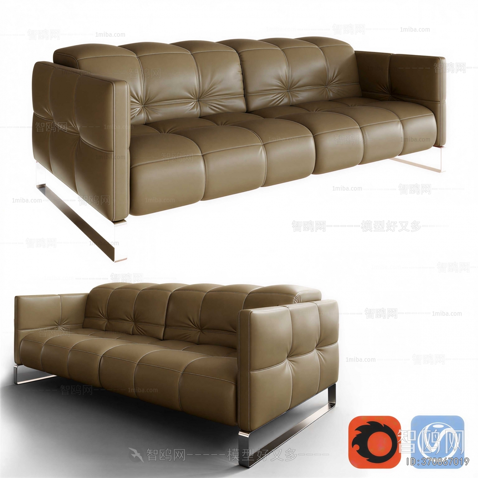 Modern A Sofa For Two