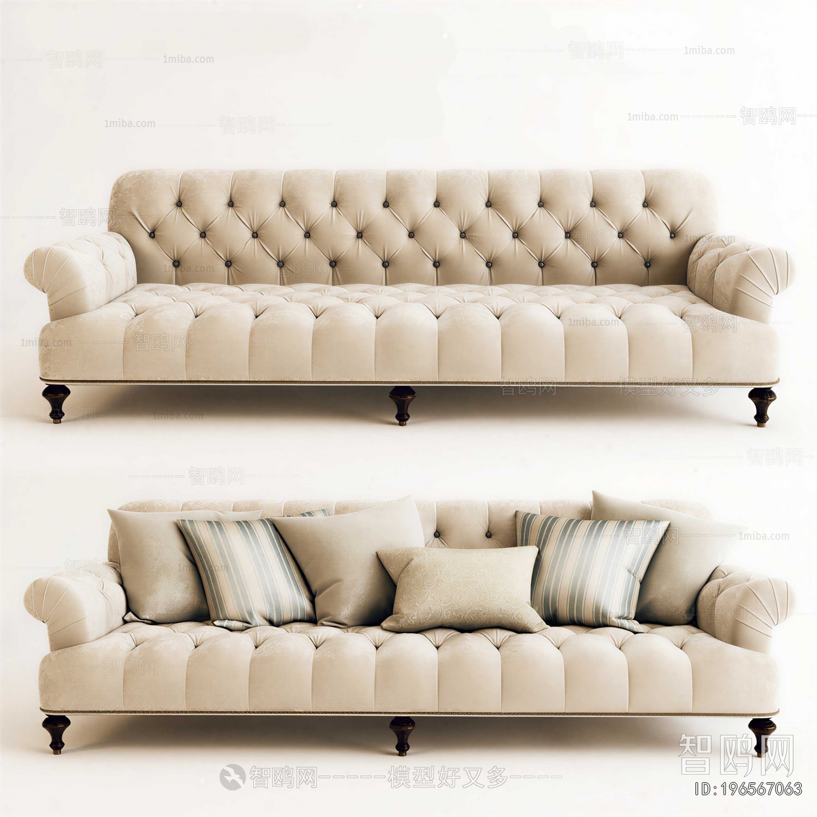 American Style Multi Person Sofa