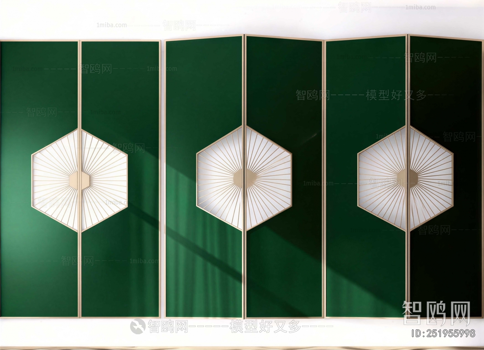 Modern Partition