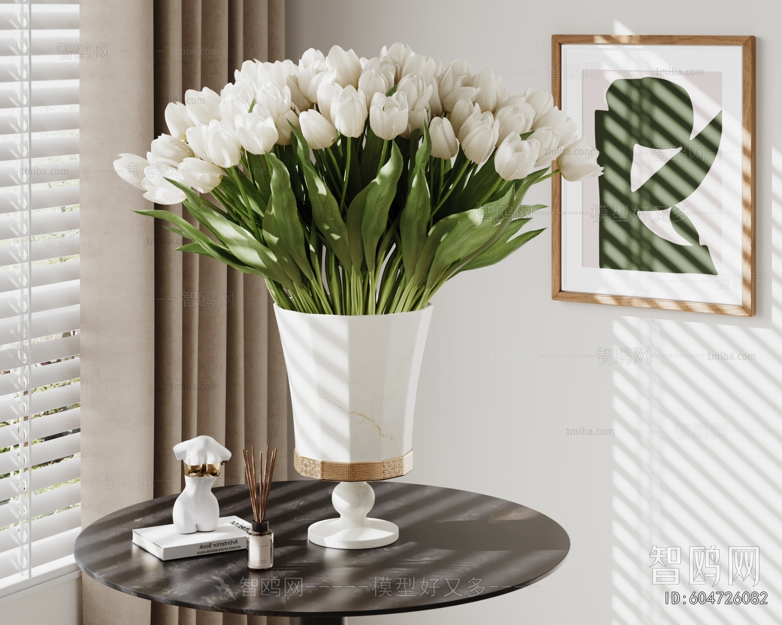 Modern Flower Arrangement