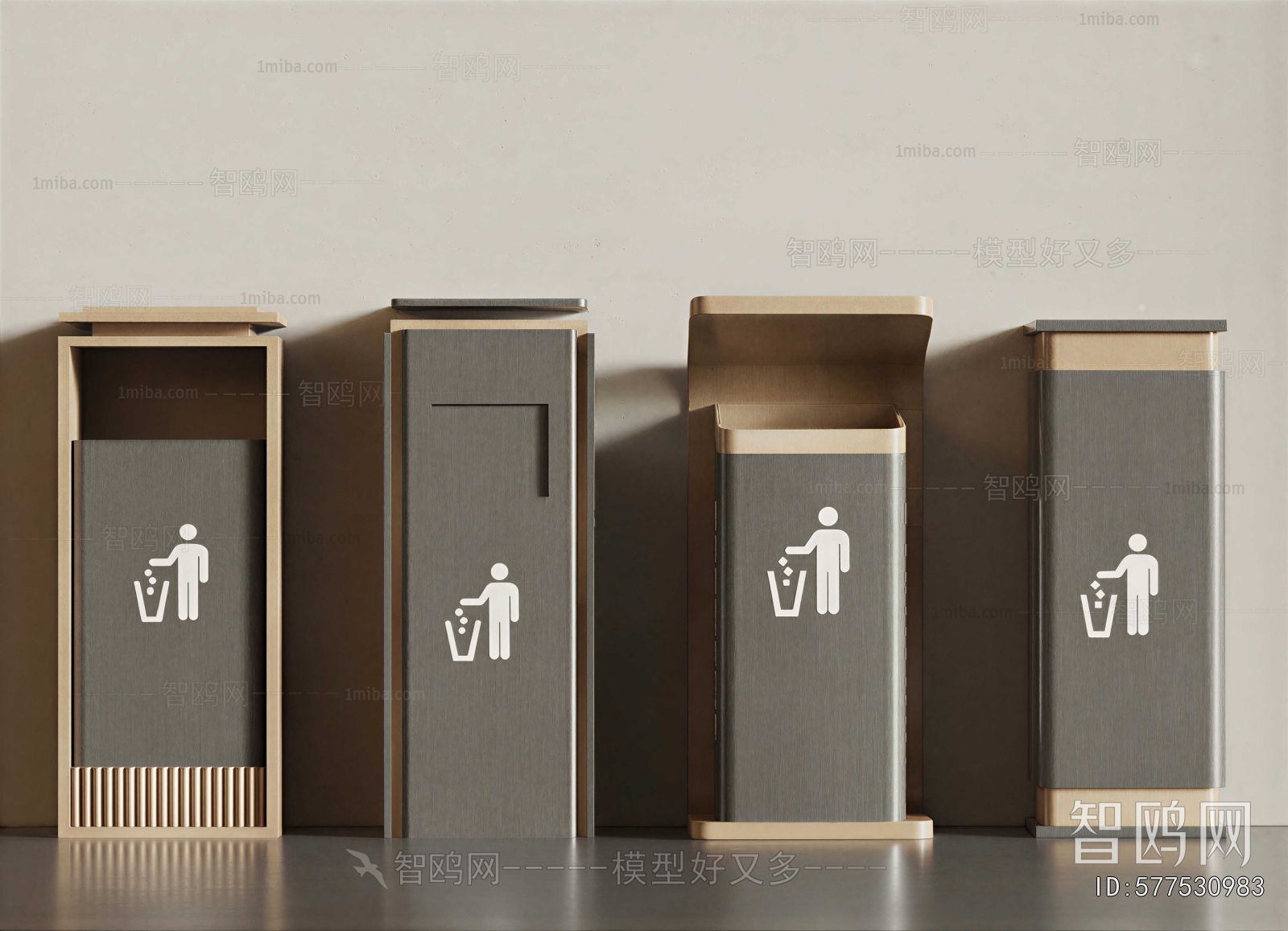 Modern Trash Can