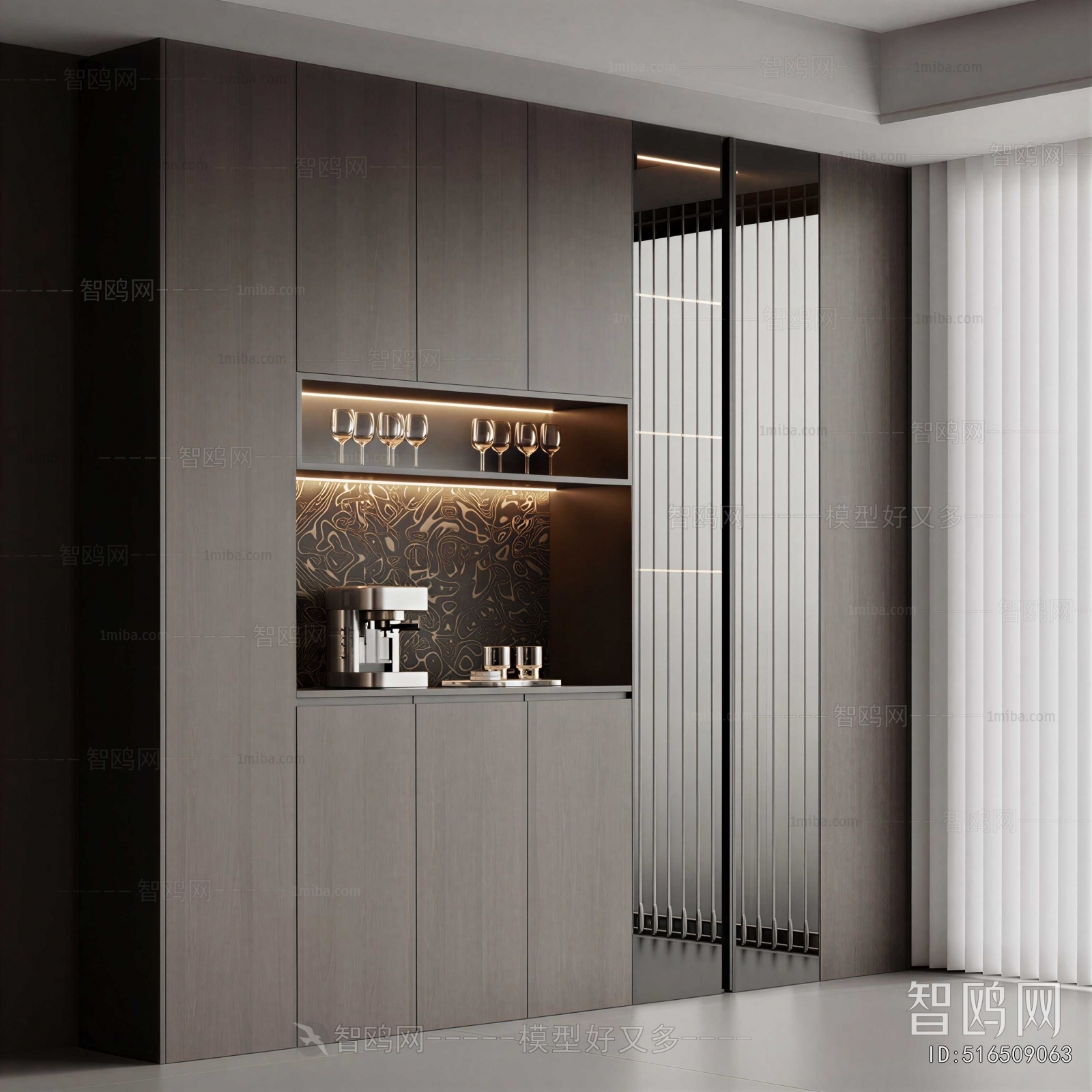 Modern Wine Cabinet
