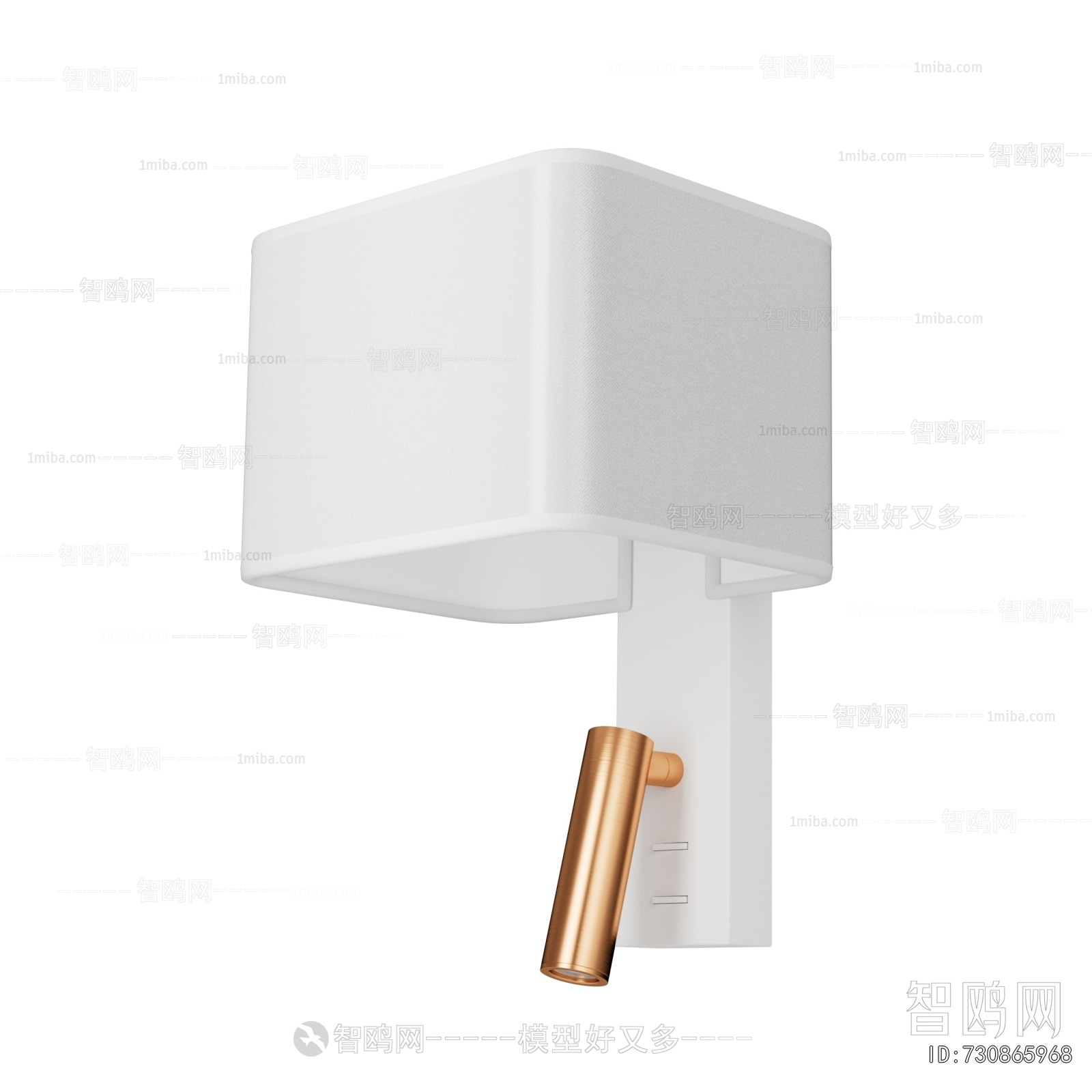 Modern Wall Lamp