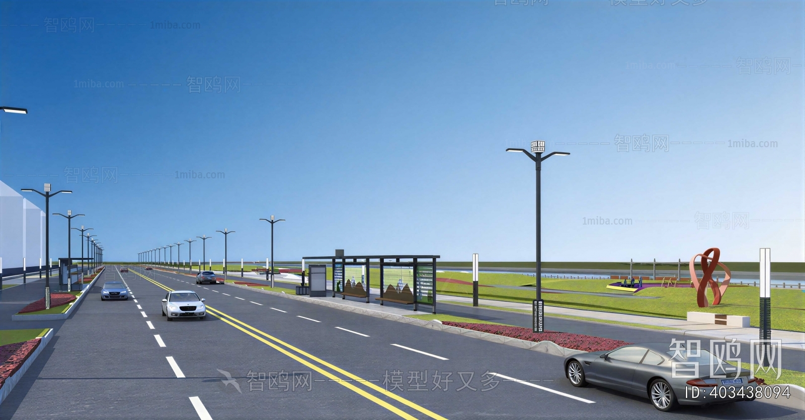 Modern Road