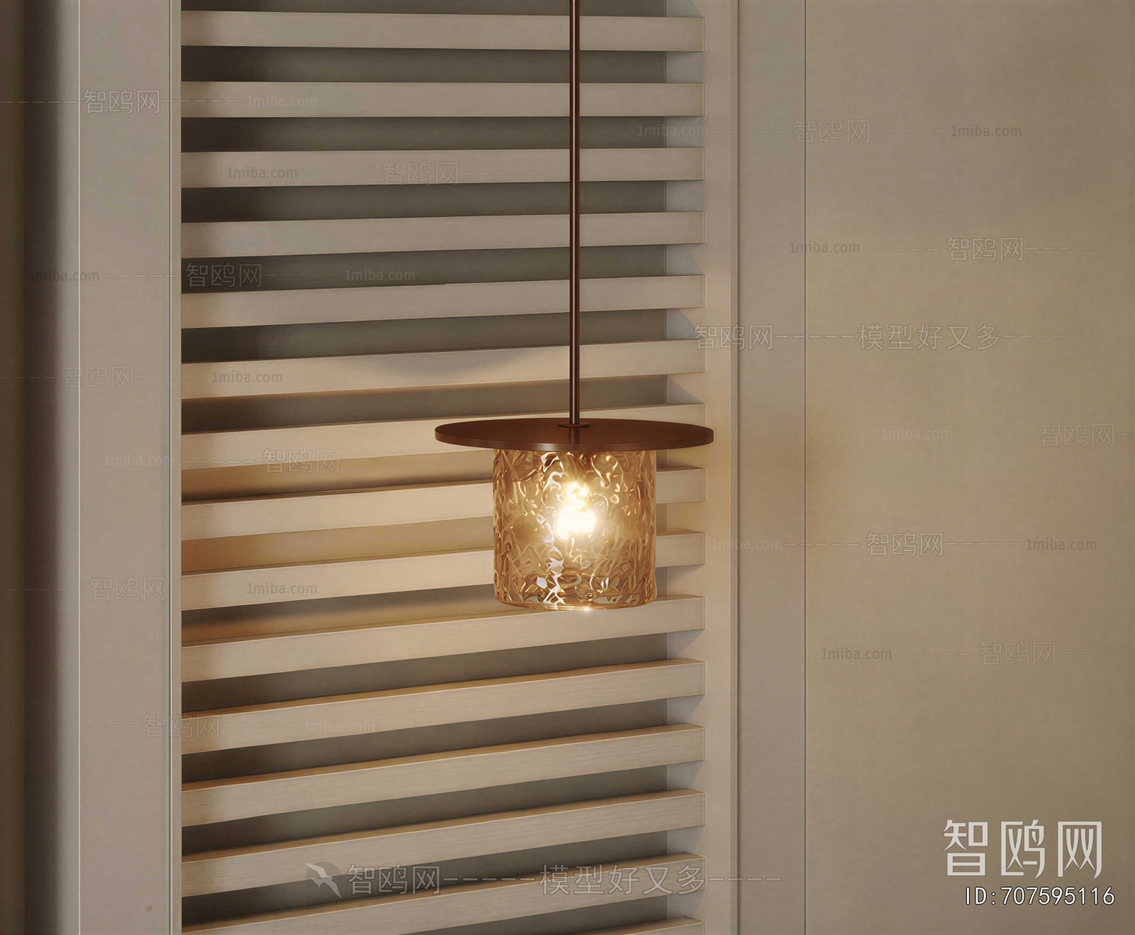 Modern Droplight