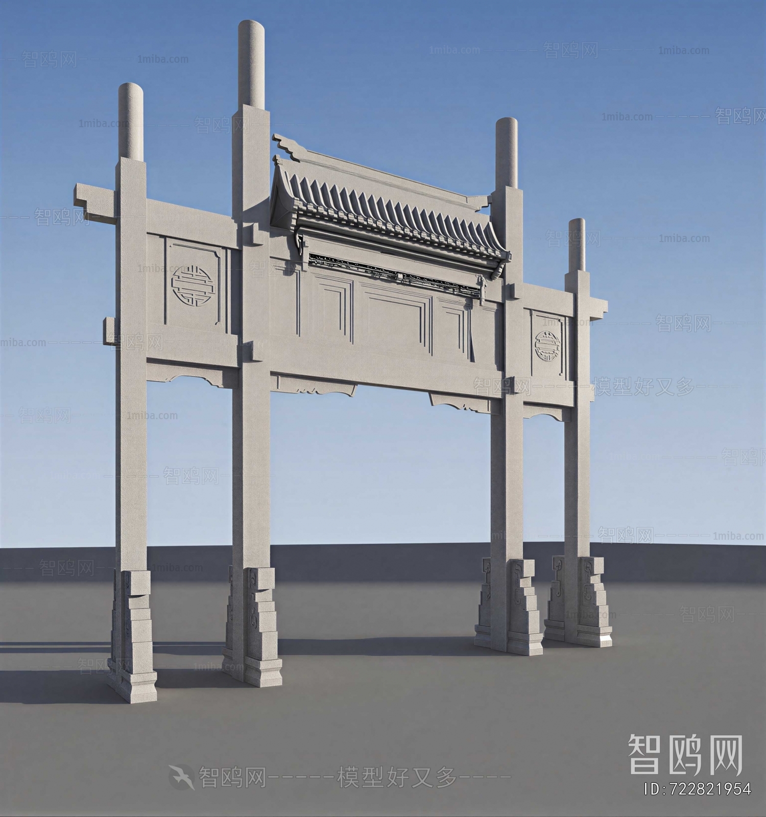 Chinese Style Decorated Archway