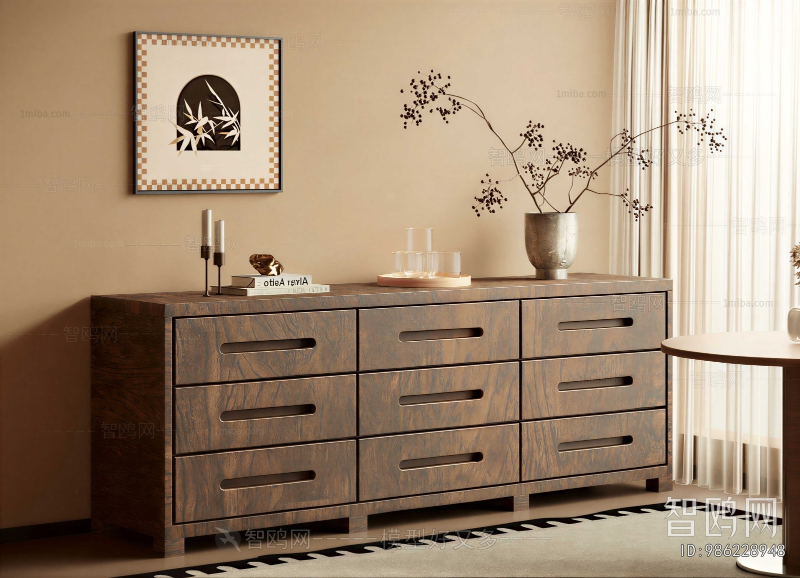 Modern Chest Of Drawers