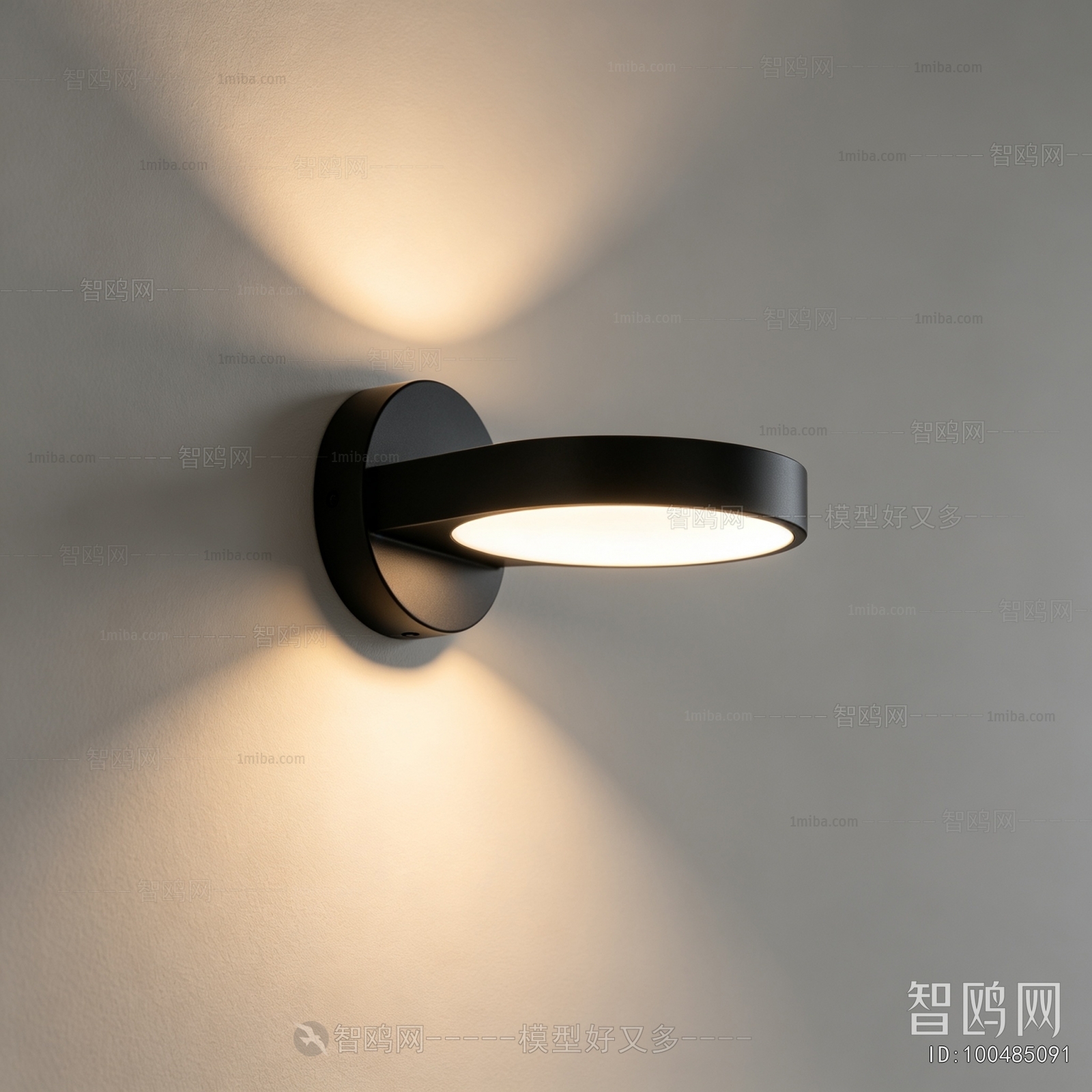 Modern Wall Lamp